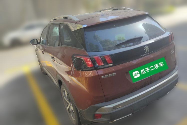 Used Peugeot 4008 2017 350THP Elite Edition
