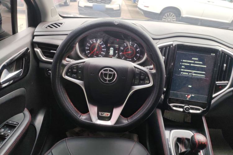 Used Brilliance V3 2020 1.6L Manual Smart Starry Edition