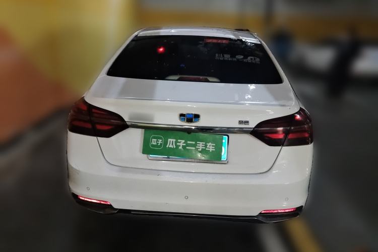 Used Geely Auto Emgrand 2018 1.5L CVT Luxury Model Rear