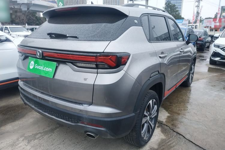 Used Changan CS35PLUS 2022 Blue Whale NE 1.4T DCT Luxury Model