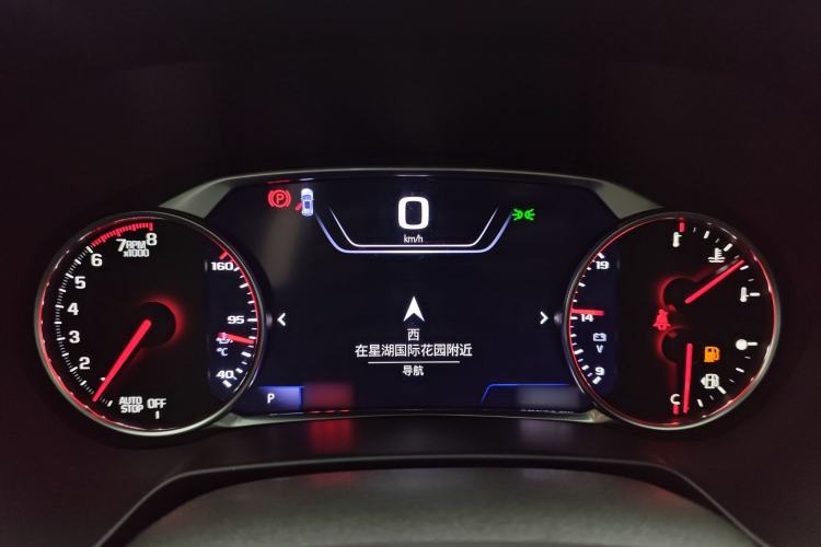 Used Chevrolet Blazer 2022 Mild Hybrid 650T 7-Seater Wei Version