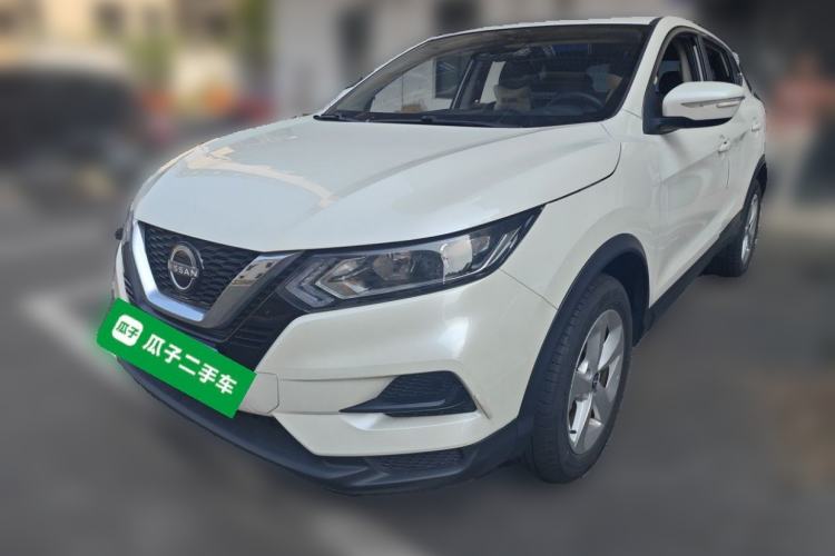 Used Nissan Qashqai 2023 Classic 2.0L CVT XV Comfort Edition Guazi used car, China used car export, Used car for sale, Used  cars, Cheapest cars for sale