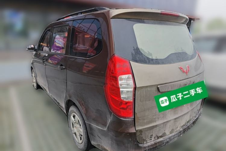 Used Wuling Hongguang 2015 1.5L S Basic Version China V Standard Rear Left 45 Deg