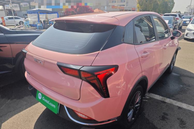 Used NETA V 2022 Chao 400 Lite Pink Custom Edition