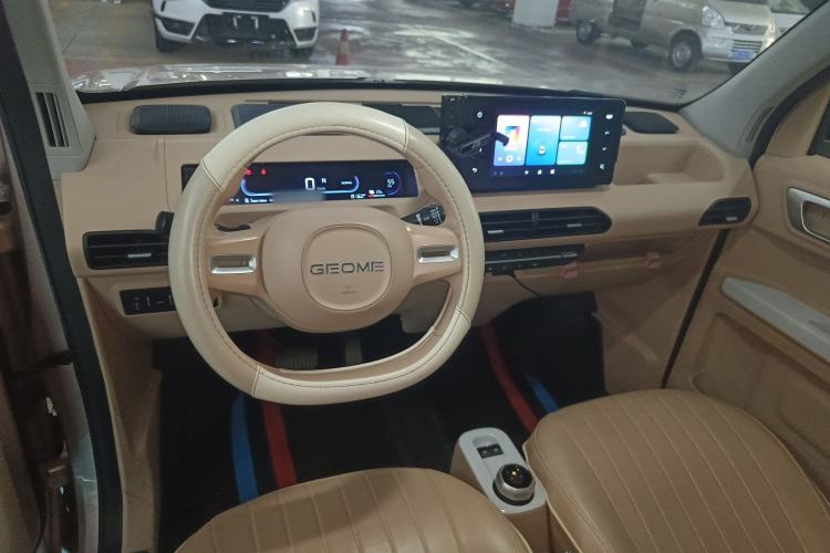 Used Geely Galaxy Panda 2024 Panda Mini 200km Endurance Bear Center Console