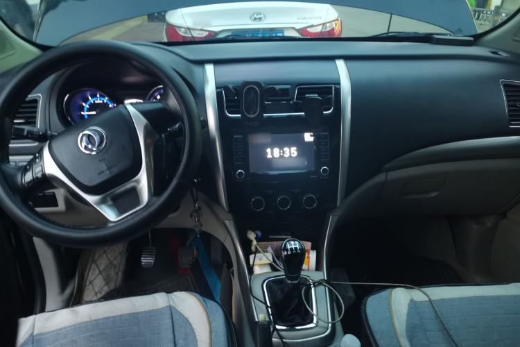 Used FORTHING S500 2017 1.5L Manual Luxury Model
