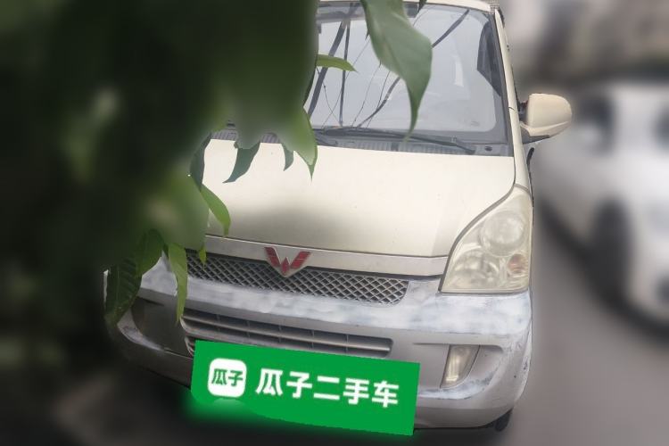 Used Wuling Rongguang 2011 1.2L Comfort Model Front