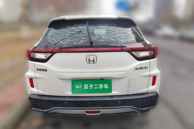 Used Honda XR-V 2017 1.5L LXi CVT Classic Edition