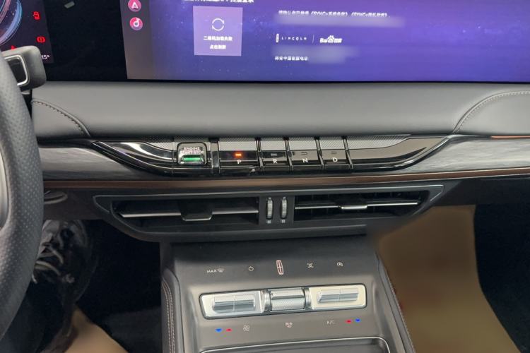 Used Lincoln Z 2025 2.0T Prestige Edition
