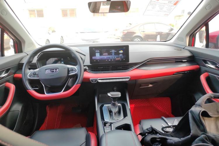 Used Geely Auto Emgrand S 2021 1.4T CVT Prestige Edition
