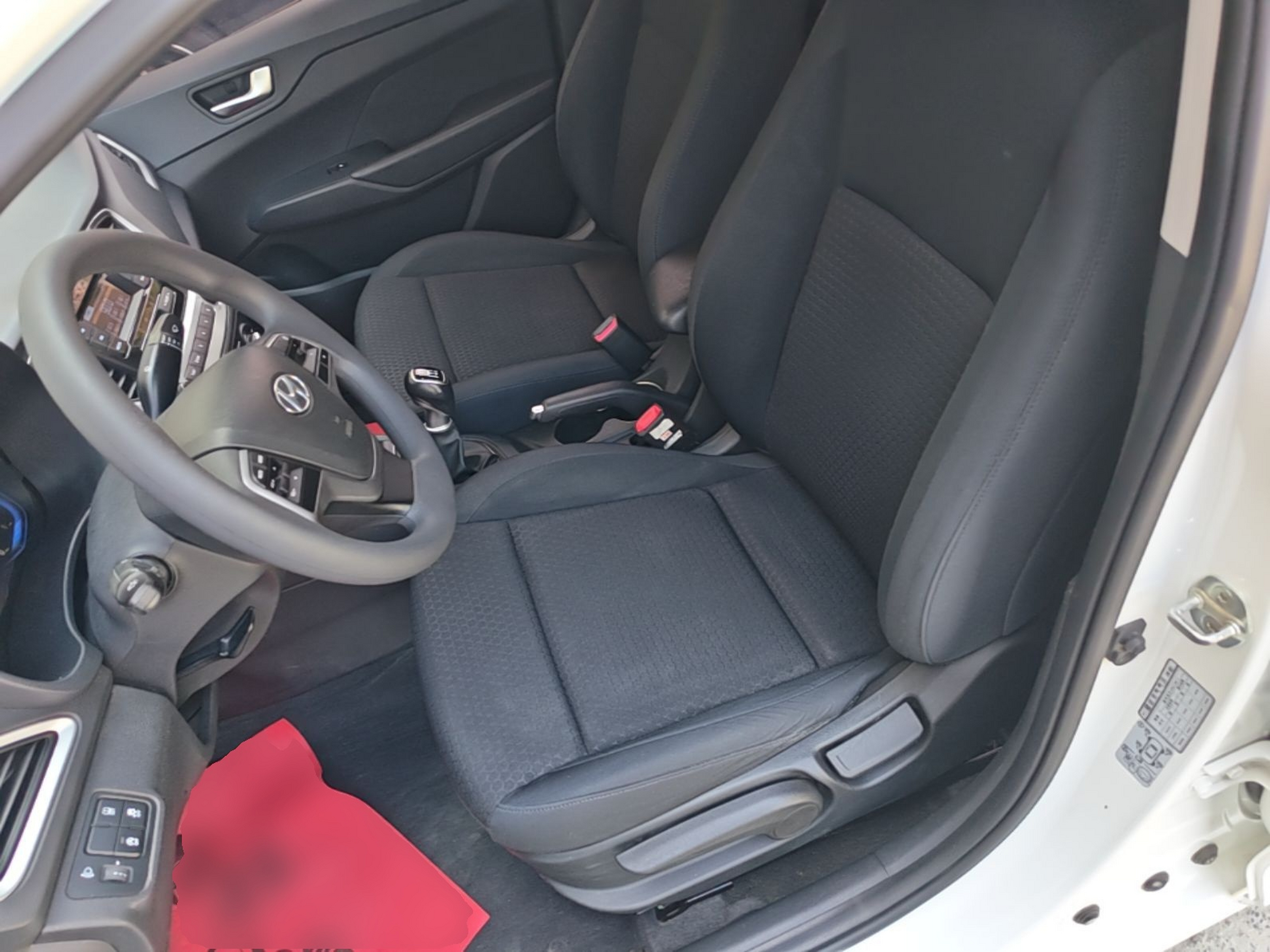 Avant de la voiture