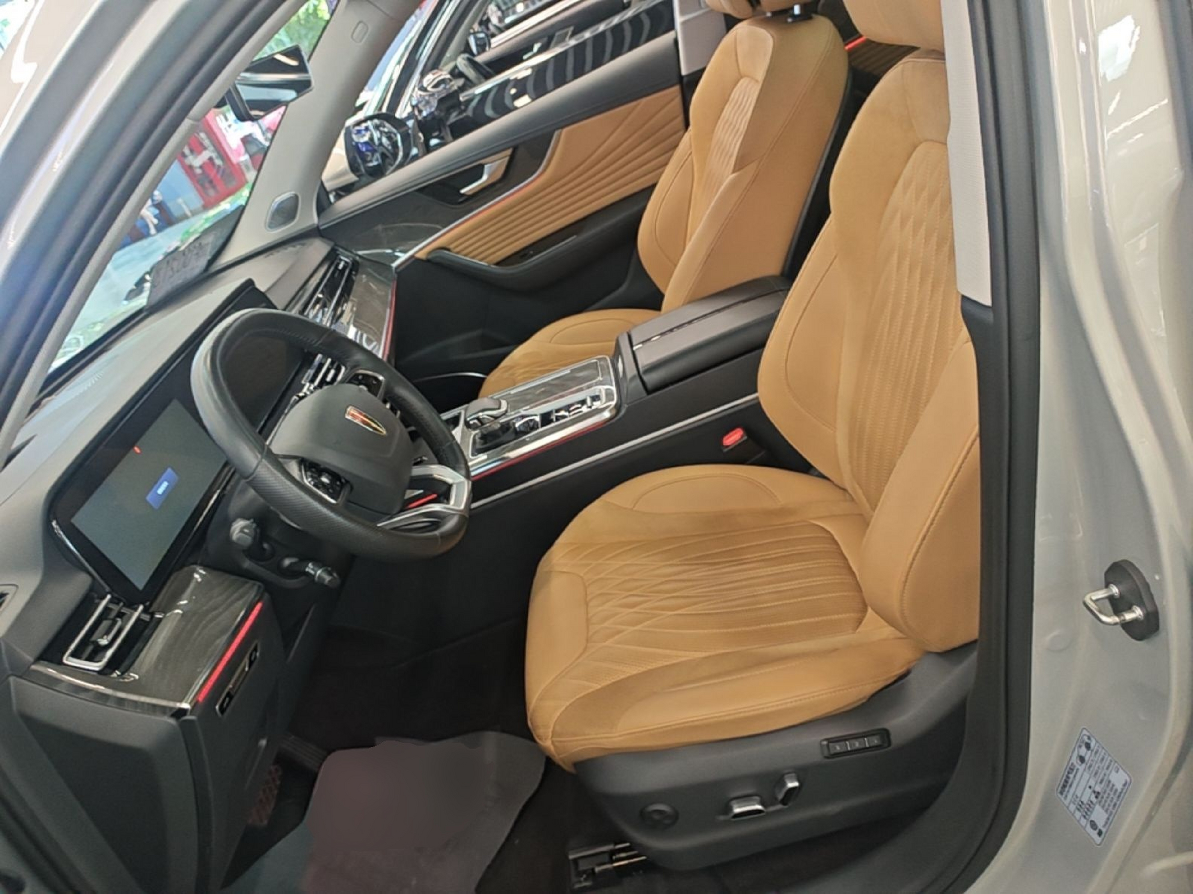 Interior delantero