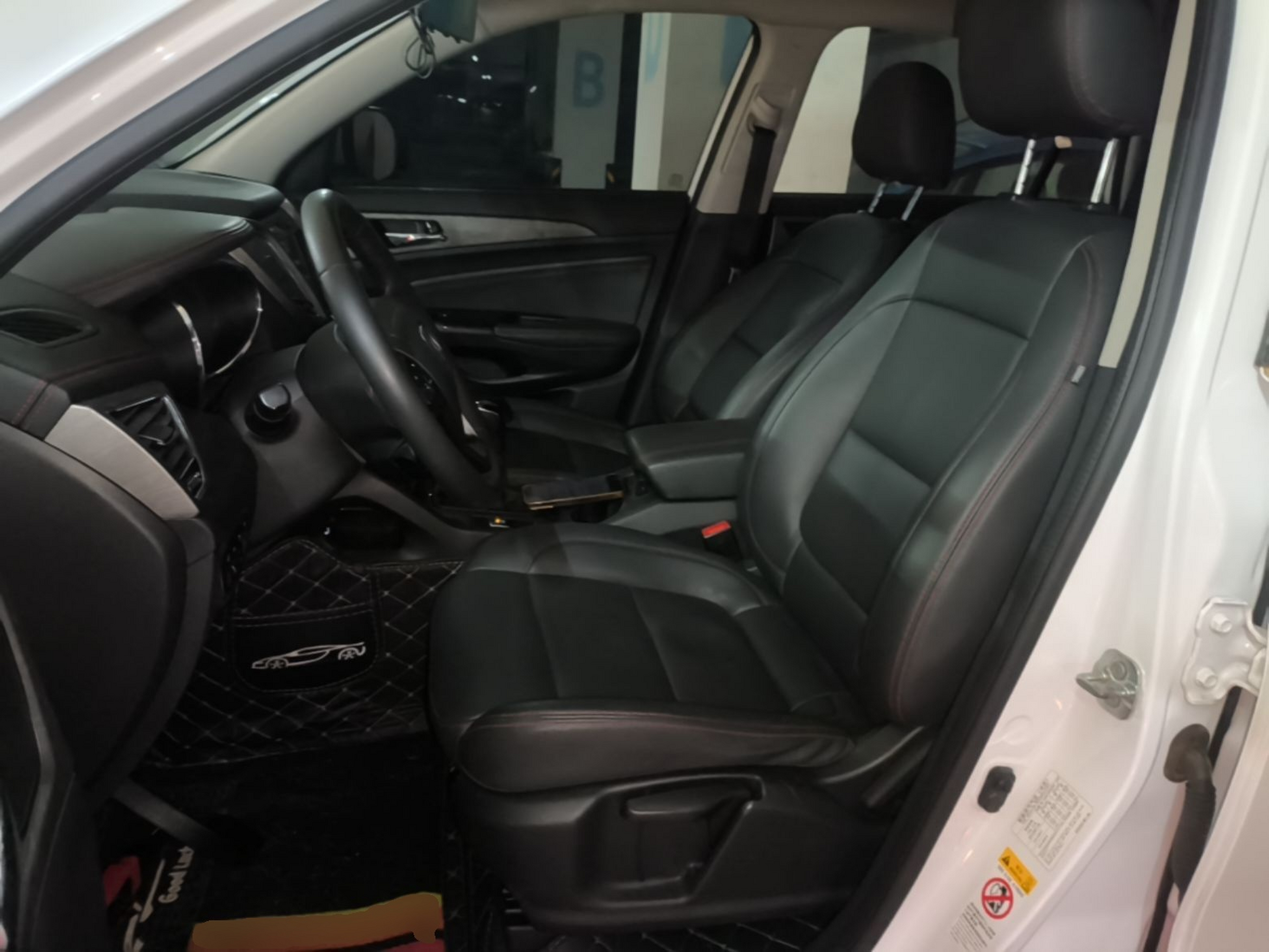 Front Interior