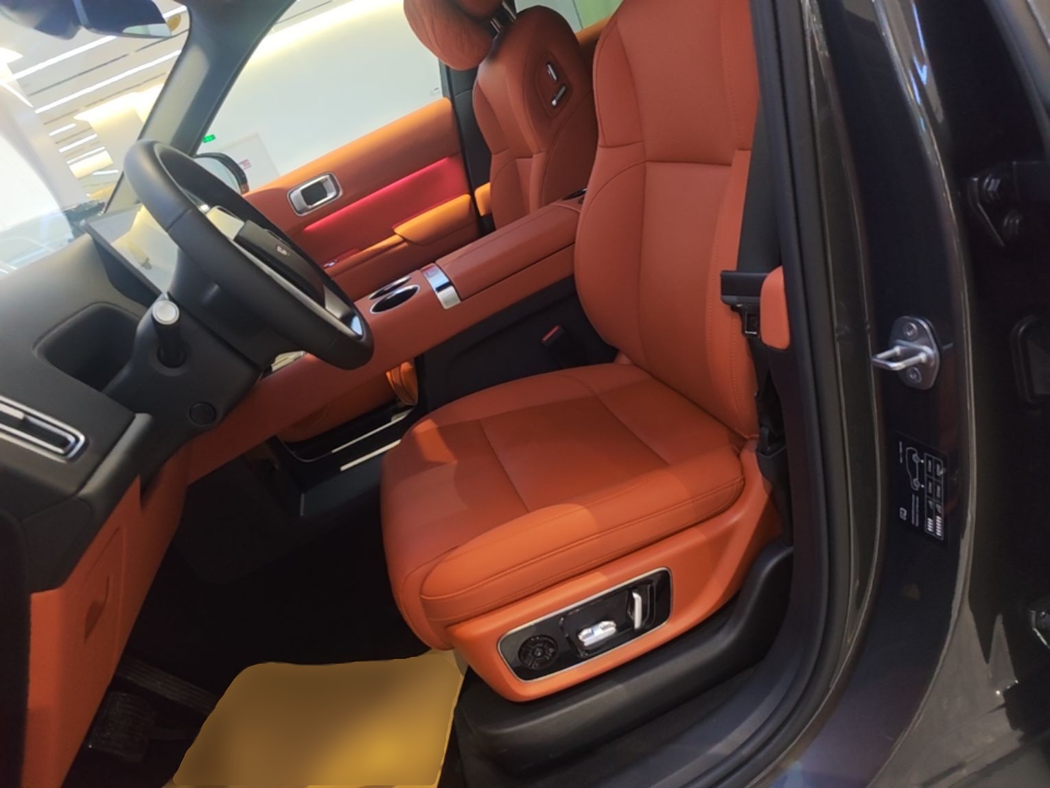 Avant de la voiture