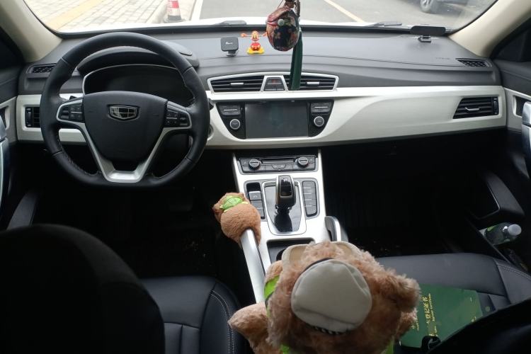 Used Geely Auto Emgrand X7 Sport 2020 1.8TD DCT Two-Wheel Drive Smart Connect 4G-Enabled Version
