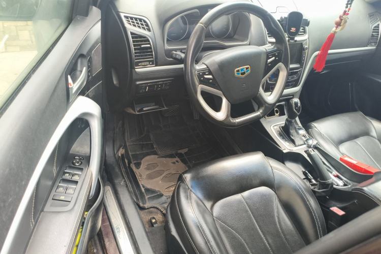 Used Geely Auto Emgrand 2015 Sedan 1.5L CVT Upward Version Driver Seat