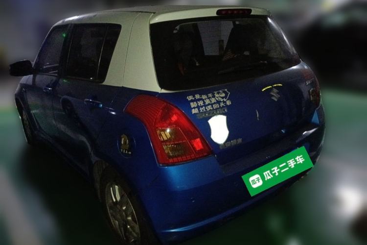 Used Suzuki Swift 2009 1.3L Automatic Value Edition