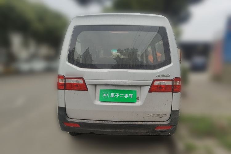 Used Jinbei Hiace X30 2024 1.5L Champion Edition Passenger Vehicle 5/6/7 Seats
