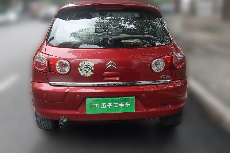 Used Citroen C2 2012 1.4L Manual Sport Model Rear