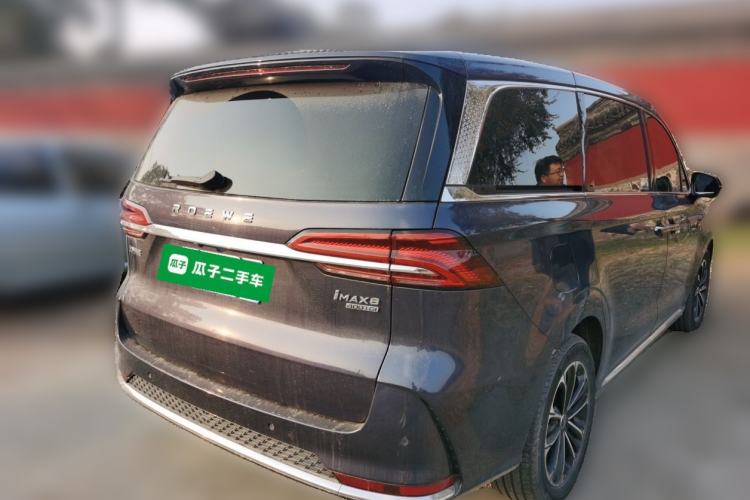 Used Roewe iMAX8 2022 400TGI Celebration Edition Rear Right 45 Deg