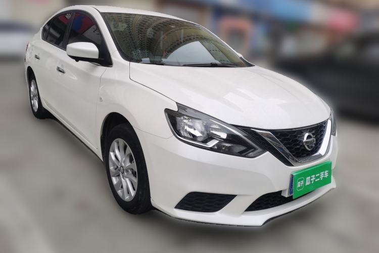 Used Nissan Sylphy 2023 1.6L CVT Comfort Edition Front Right 45 Deg