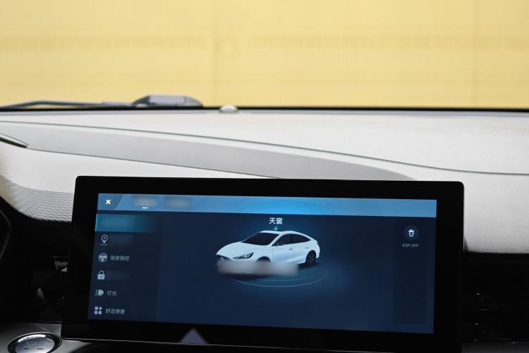 Used MG 5 2021 Revised 300TGI DCT Qingshè Luxurious Enjoyment Edition