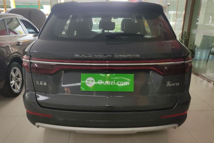 Used BYD Song Pro 2019 1.5T Automatic Luxury Model Rear