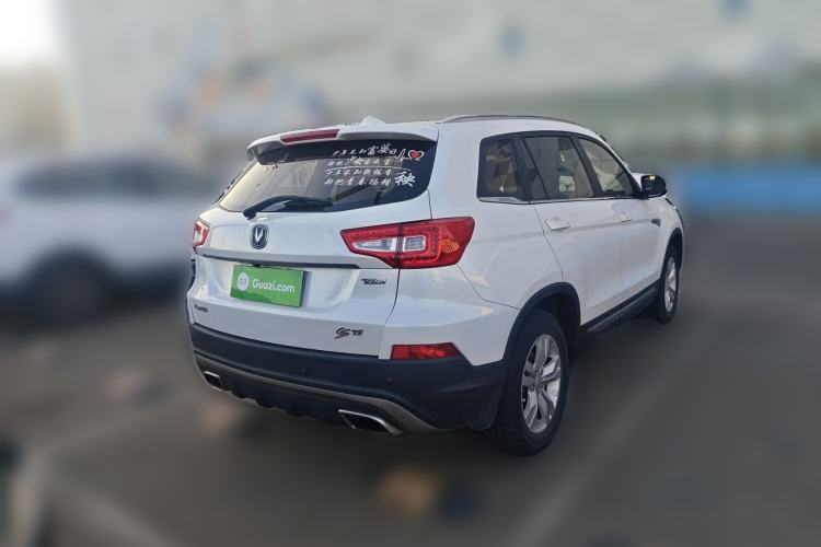 Used Changan CS75 2017 Shangku Edition 1.5T Manual ZhiXiang Model
