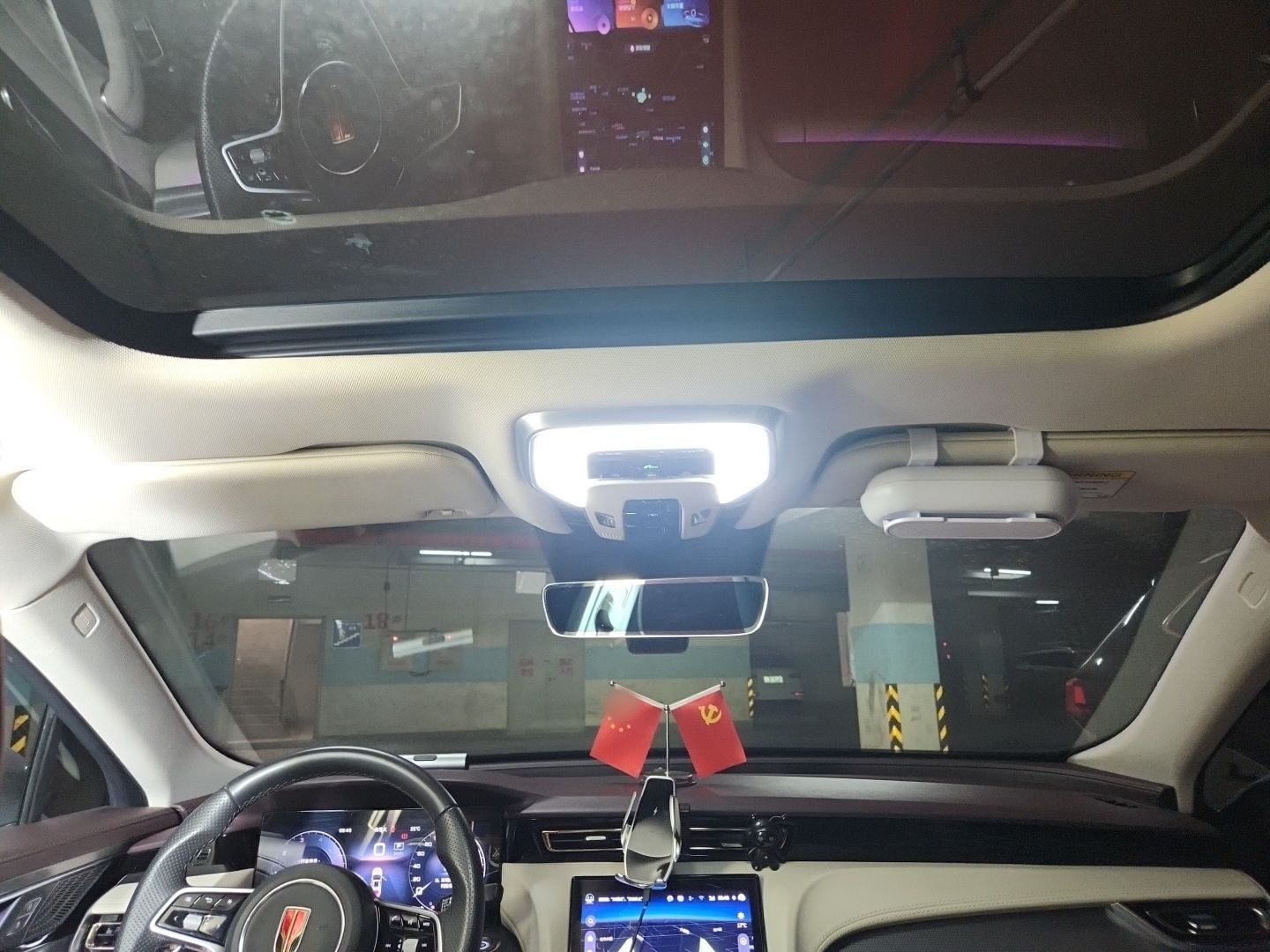 Hongqi H5 2023 2.0T Automatic Smart Connect Flagship Edition - Chinese Trim Chang — снимка 18