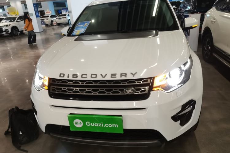 Used Land Rover Discovery Sport 2018 240 PS SE Version Front