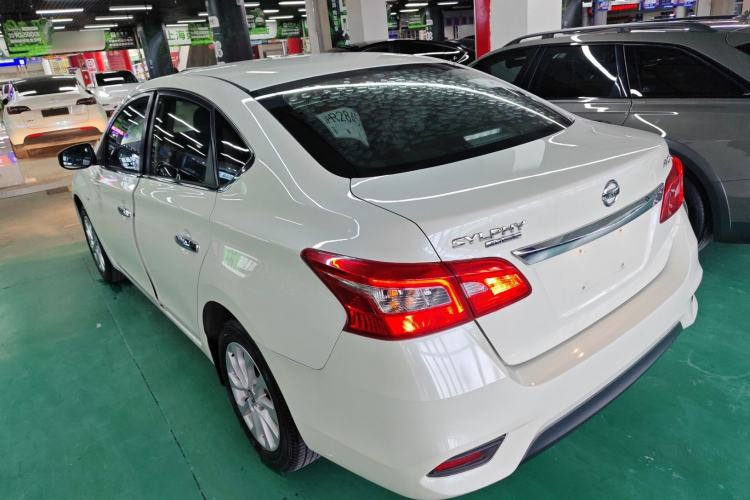 Used Nissan Sylphy 2019 Classic 1.6XL CVT Luxury Edition
