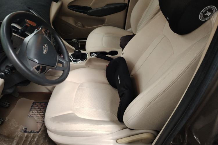 Used Chery Arrizo 7 2015 1.6L Manual Zhi Ling Edition