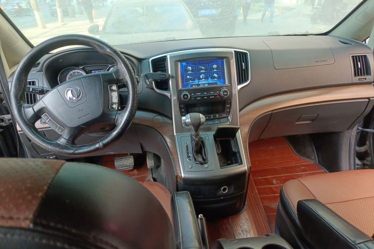 Used FORTHING CM7 2016 2.0T Automatic Luxury Version