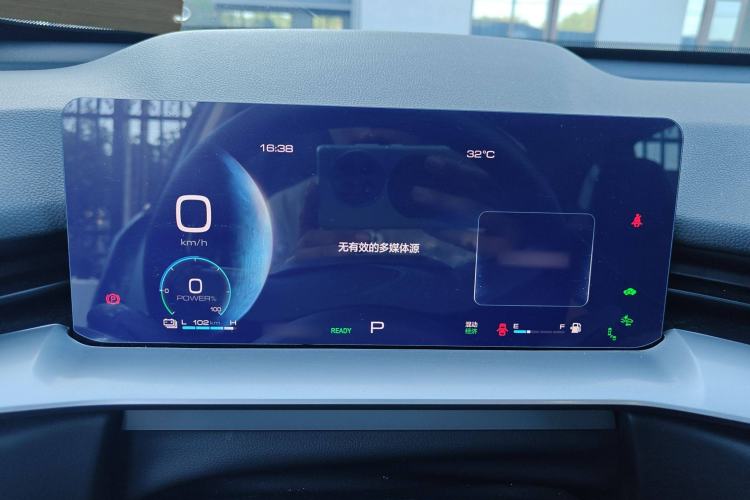 Used Haval H6 New Energy 2023 DHT-PHEV 110KM Enjoyment Edition