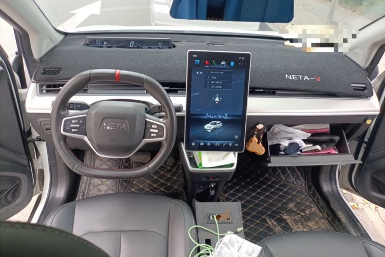 Used NETA V 2022 Long-Range Industry Custom Edition Center Console