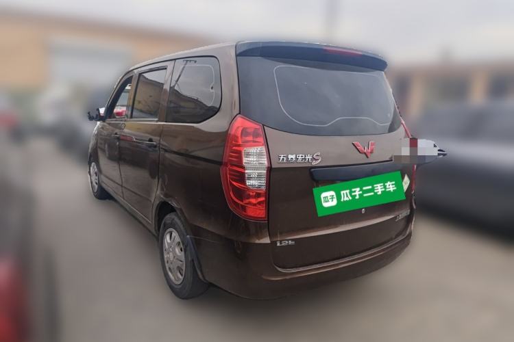 Used Wuling Hongguang 2015 1.2L S Base Model China V Standard Rear Left 45 Deg