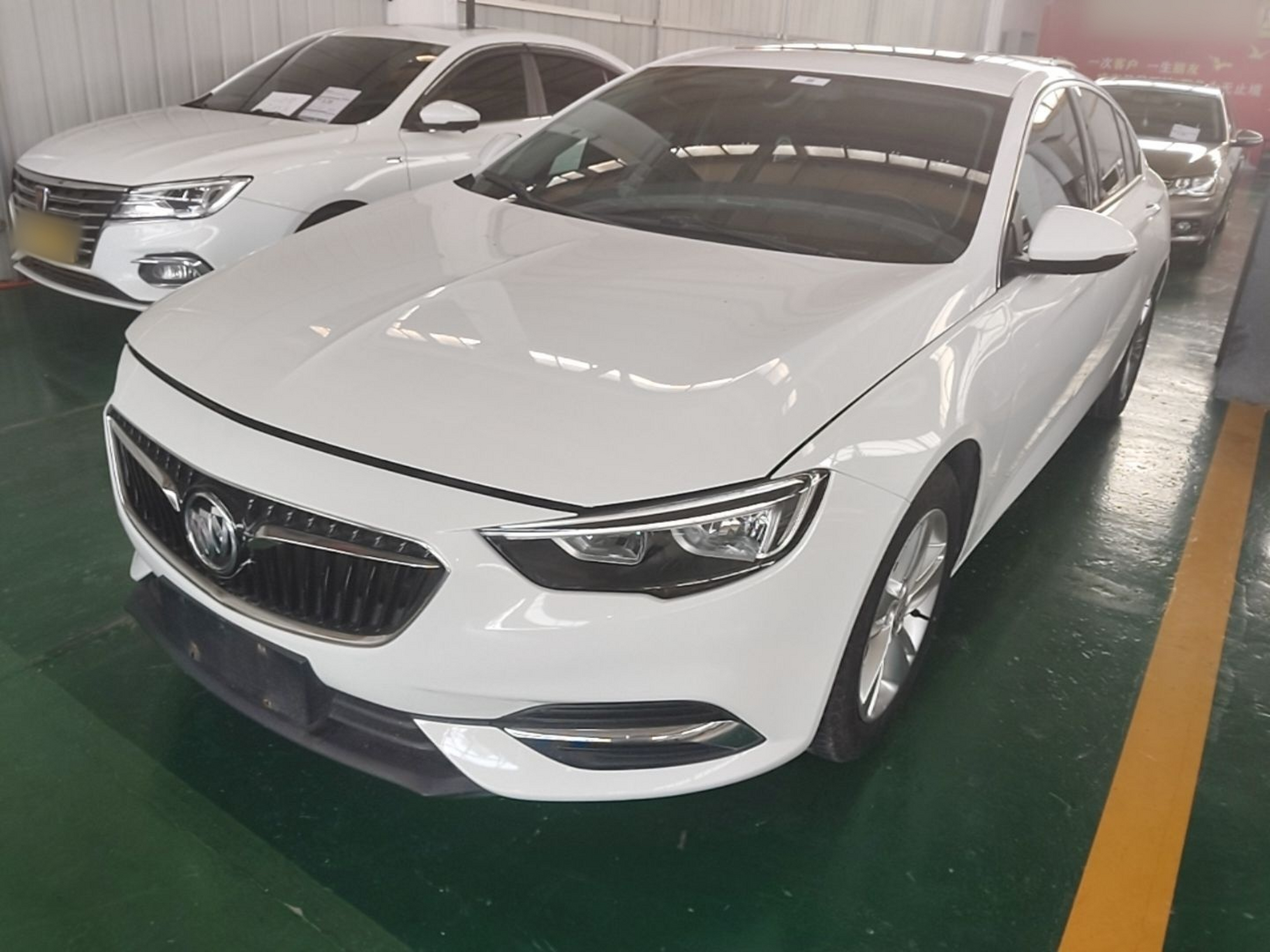 Under Front Bumper