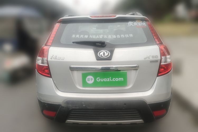 Used Dongfeng Aeolus H30 2012 CROSS 1.6L Manual Luxury Model