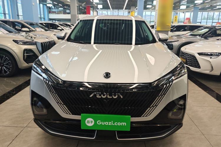 Used Dongfeng Aeolus Mage 2023 DH-i 1.5T Luxury Edition Front