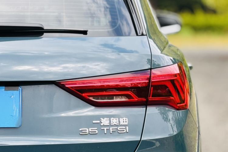 Used Audi Q3 2024 35 TFSI Fashion Dynamic Edition
