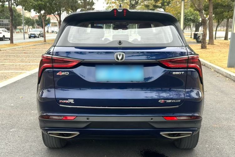 Used CHANGAN CS75 PLUS 2020 1.5T Automatic Prestige Edition
