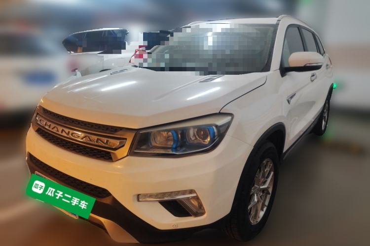 Used CHANGAN CS75 2017 Shangkui Edition 1.8T Automatic All-Wheel-Drive Luxury Model Guazi used car, China used car export, Used car for sale, Used  cars, Cheapest cars for sale
