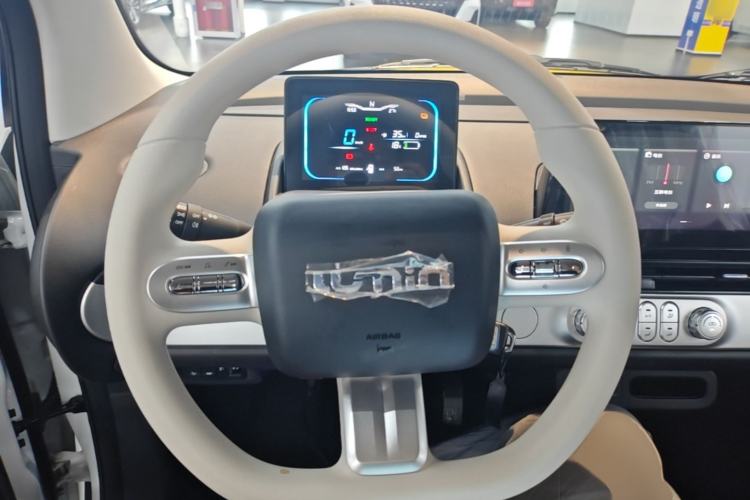Used CHANGAN NEVO Lumin 2026 Model Treasure Edition 205km Passionate Beige Ningde
