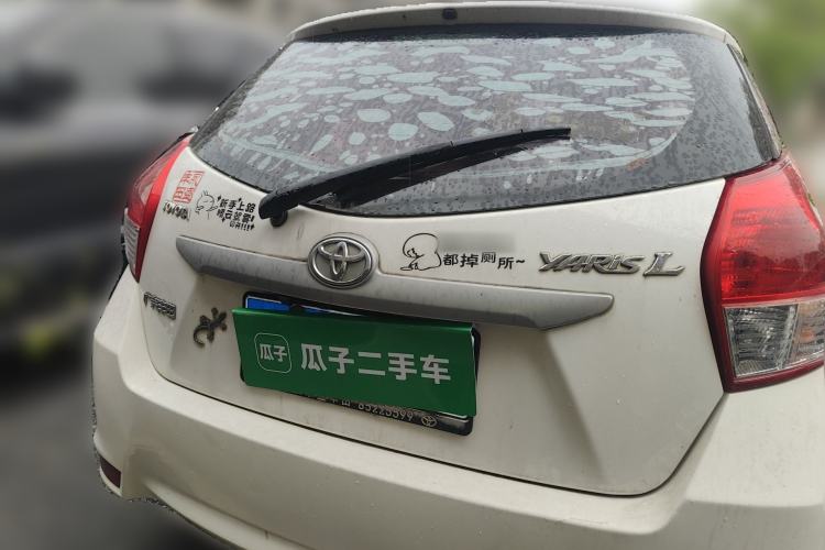 Used Toyota YARiS L Zhi Xuan 2015 1.5G Automatic Xuan Dong Sunroof Special Edition