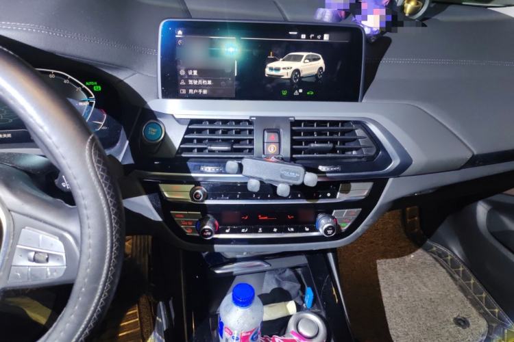 Used BMW iX3 2021 Leading Type
