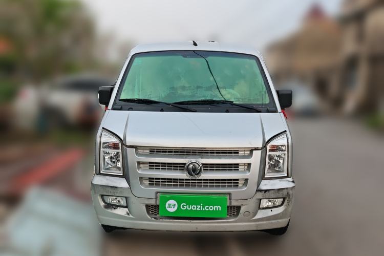 Used Dongfeng Xiaokang C35 2019 1.5L Base Version II Sedan China VI Emission Standard DK15 Front