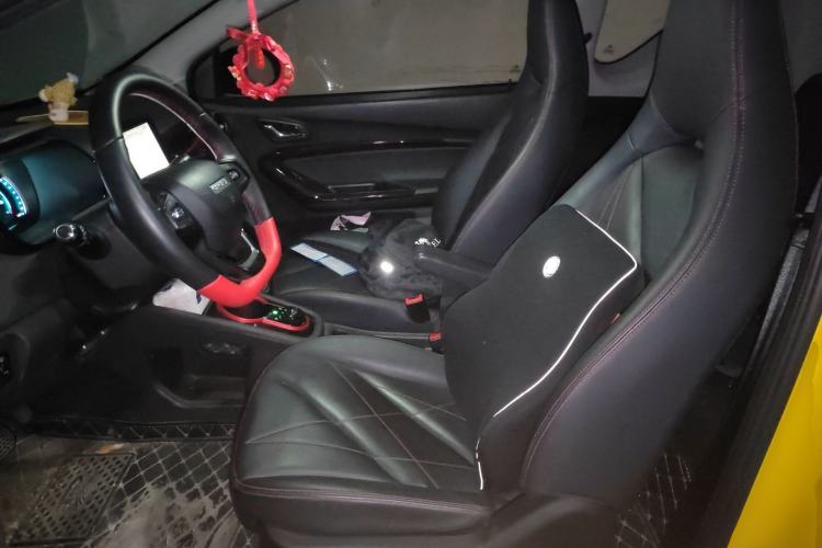 Used Chery Little Ant 2022 Sweet Pink Edition Full-Sugar Version Lithium Iron Phosphate 30 kW 301 km
