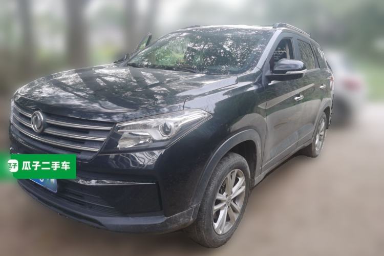 Used Dongfeng Fengon S560 2021 2.0L Manual Urban Version