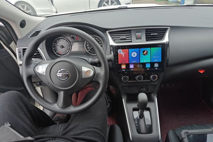 Used Nissan Sylphy 2022 Classic 1.6XE CVT Comfort Edition Center Console