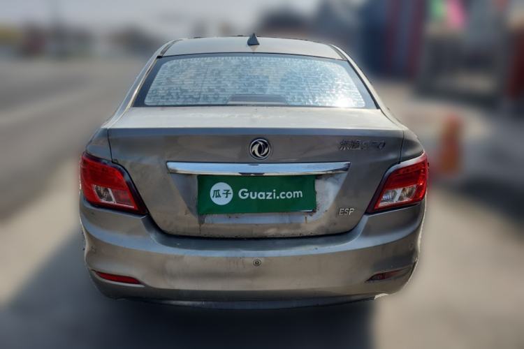 Used FORTHING Joyear S50 2016 1.5L Manual Luxury Edition